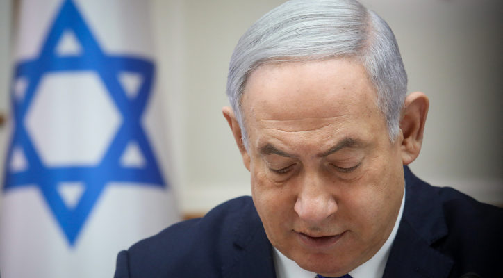 Netanyahu withdraws request for parliamentary immunity