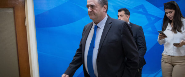 Foreign Minister Israel Katz arrives at a cabinet meeting, at the Prime Minister's Office in Jerusalem.