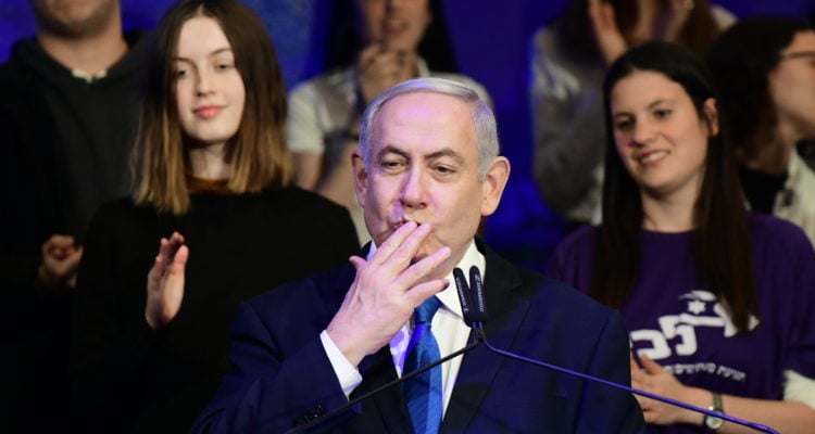 To seek parliamentary immunity or not: That is the question for Netanyahu