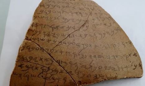 Israeli researchers find origins of literacy in ancient Samaria
