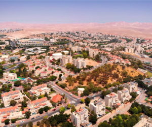 The city of Ma'ale Adumim