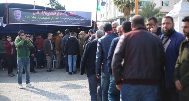Members of Gaza terror groups flock to ‘mourning tent’ for Soleimani