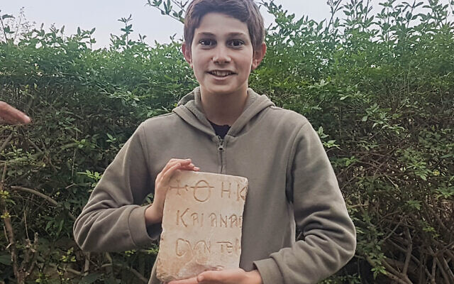 Israeli 13-year-old Stumbles on 1500-Year-Old Relic