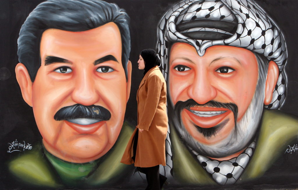 Hussein Arafat