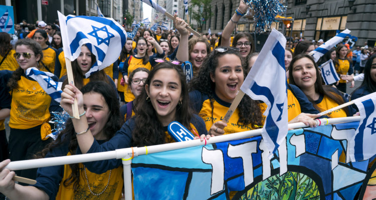 Will the National Guard be deployed to protect NY Israel Day parade?