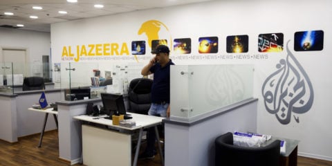 Israel Al Jazeera