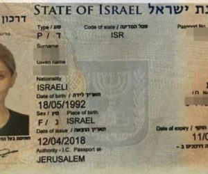 Iranian citizen allegedly arrested in Ecuador for trying to enter the country using a fake Israeli passport