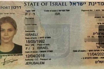 Iranian citizen allegedly arrested in Ecuador for trying to enter the country using a fake Israeli passport