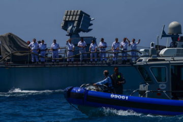 An Israeli Navy boat