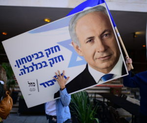 A supporter of Israeli Prime Minister Benjamin Netanyahu