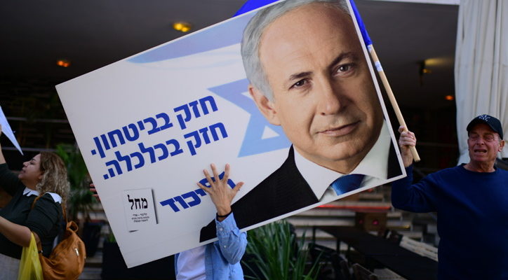 Likud launches campaign with theme: Another 200,000 votes