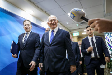 PM Netanyahu arriving at cabinet meeting