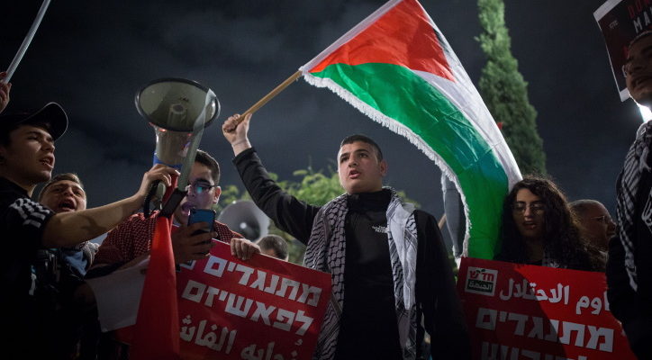 Leftists in Tel Aviv demonstrate against Trump peace plan