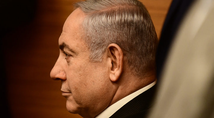 Netanyahu trial date set for March 17