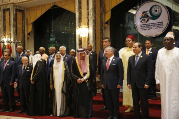 Leaders of Islamic countries pose for a group picture ahead of Islamic Summit of the Organization of Islamic Cooperation (OIC) in Mecca, Saudi Arabia, June 1, 2019.