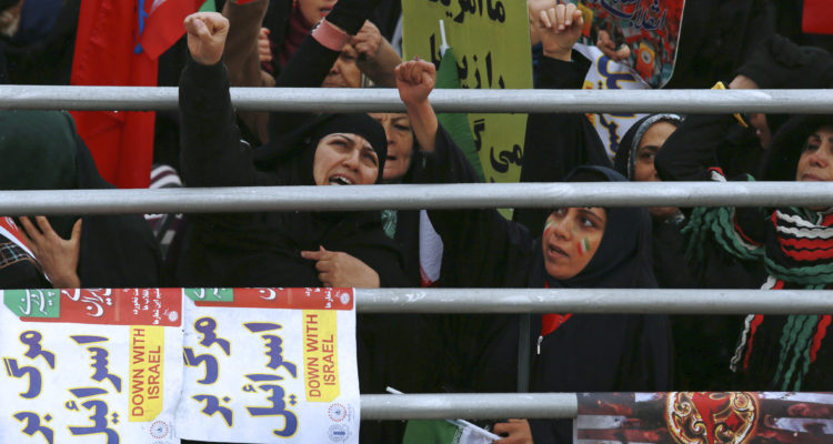 Iranians rally, mark anniversary of 1979 Islamic Revolution