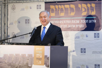 Israeli Prime Minister Benjamin Netanyahu seen during an inauguration ceremony of a new neighborhood in Kiryat Arba, a Jewish community outside of Hebron. February 23, 2020.