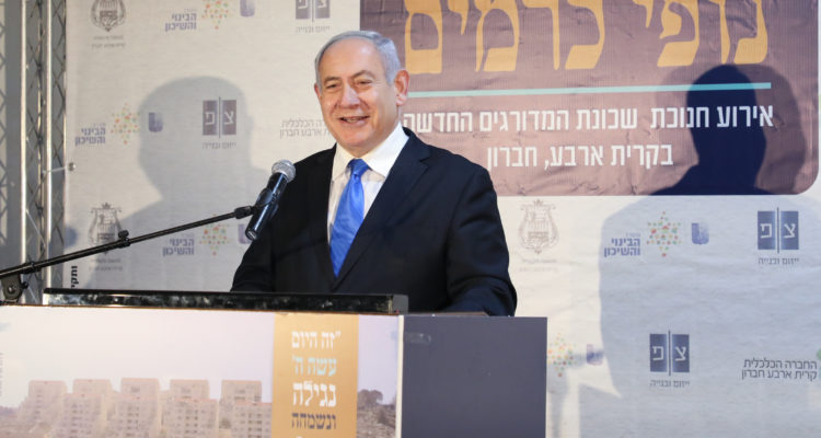 Netanyahu’s Likud regains lead in polls with one week to go