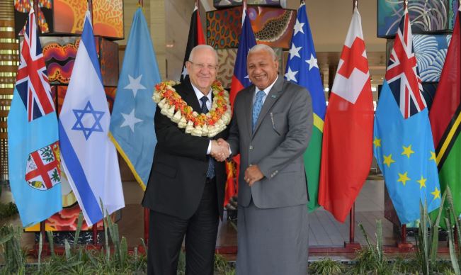 Israeli president dons lei in Fiji for meetings in Pacific Island states