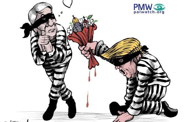 Palestinians get creative with cartoons criticizing peace plan