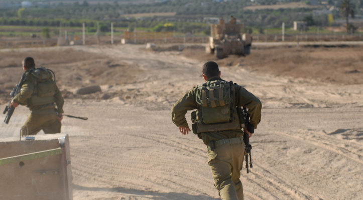 IDF fires on terrorists planting a mine along the Gaza border