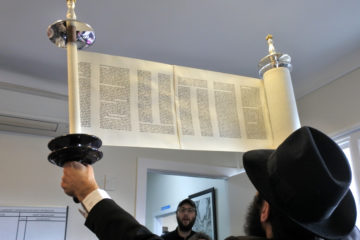 Torah scroll