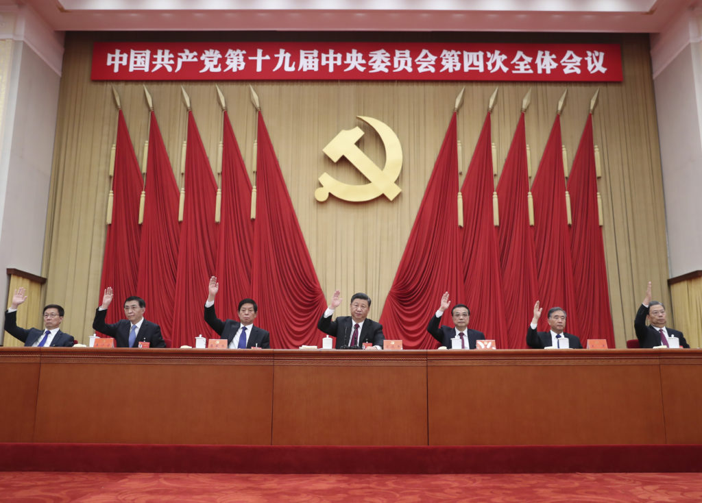 China Politics