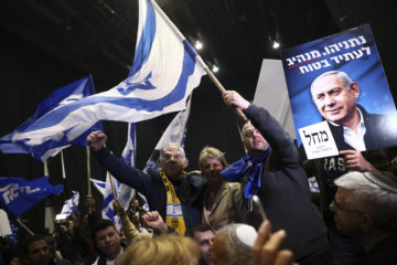 Likud supporters