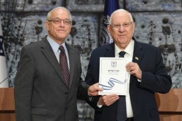 Reuven Rivlin Neil Hendel