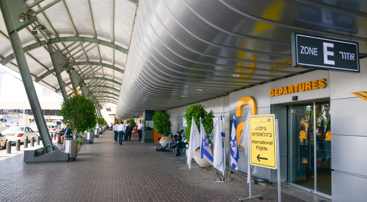 Ben Gurion Airport’s Terminal 1 shut down