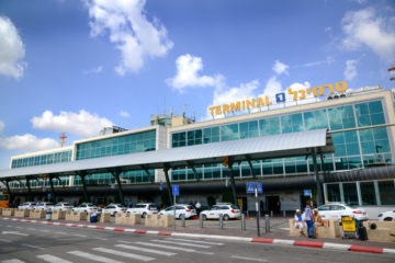 ben gurion airport terminal 1