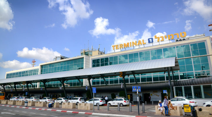 Ben Gurion Airport closes down one of its two terminals