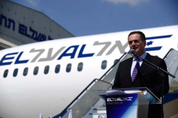 Transportation Minister Israel Katz