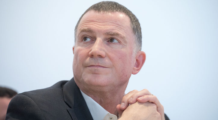 Edelstein: Israel’s Supreme Court erased separation of powers