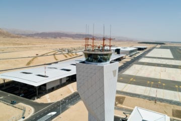 Ramon International Airport