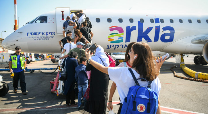 Israeli airlines Arkia, Israir halt international operations