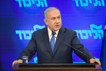 Prime Minister Benjamin Netayahu