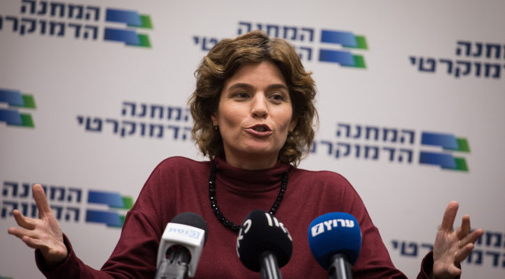 Meretz MK blasts Orly Levy for betraying Left by opposing Arab List partnership