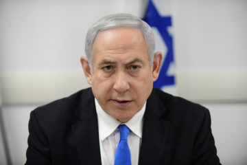 Israeli Prime Minister Benjamin Netanyahu