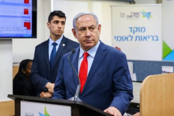 Netanyahu