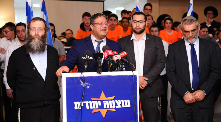 Impervious to reality, Otzma Yehudit vows to run again