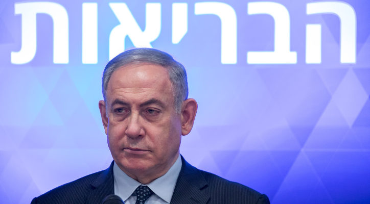 Netanyahu on Coronavirus: ‘Israel is in best situation of all other countries’
