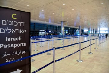 Ben Gurion Airport