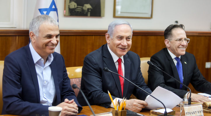 Netanyahu sets up fund to help Israeli businesses crippled by coronavirus