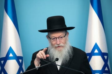 Minister of Health YAAKOV LITZMAN