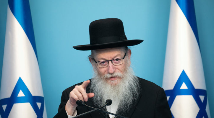 Health Minister calls for curfew on ultra-orthodox city with serious outbreak