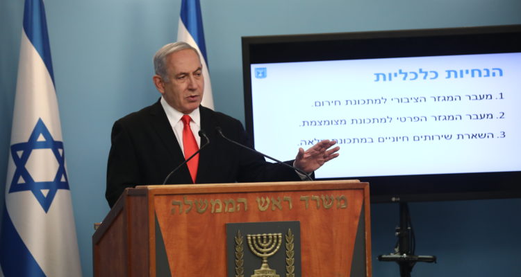 No general lockdown, but Netanyahu announces new restrictions to thwart coronavirus