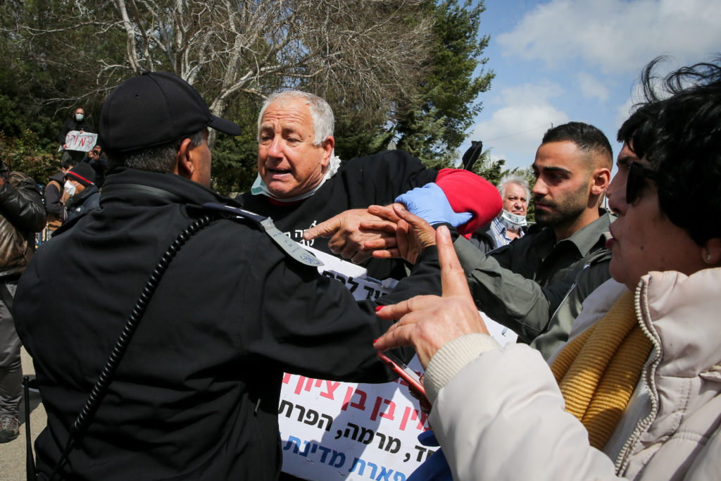 protest anti-Netanyahu