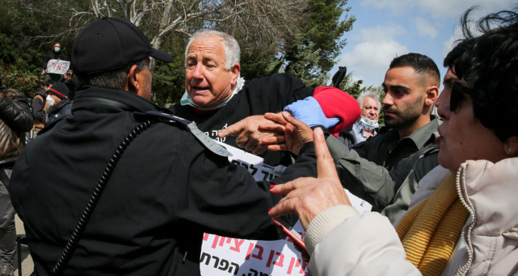 Police disband Knesset protest amid COVID-19 lockdown, 5 arrested