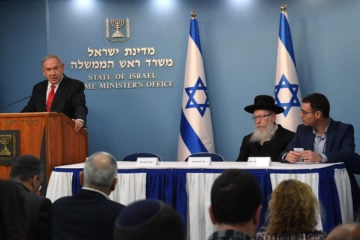 PM Netanyahu Holds Discussion and Assessment on the Coronavirus